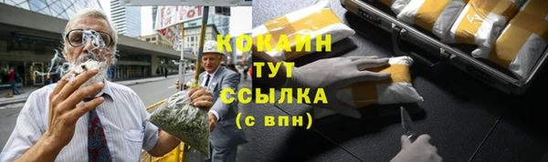 героин Аркадак