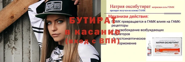 героин Аркадак