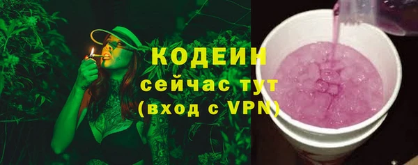 прущий лед Переславль-Залесский