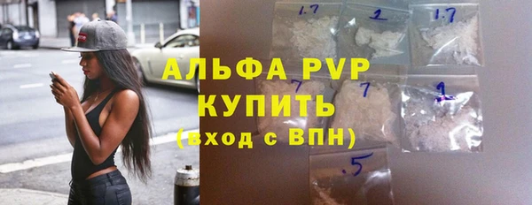 героин Аркадак