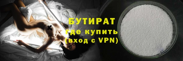 героин Аркадак