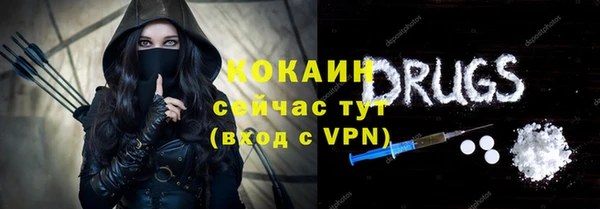 героин Аркадак