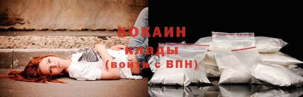 jwh Армянск