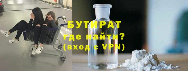 героин Аркадак