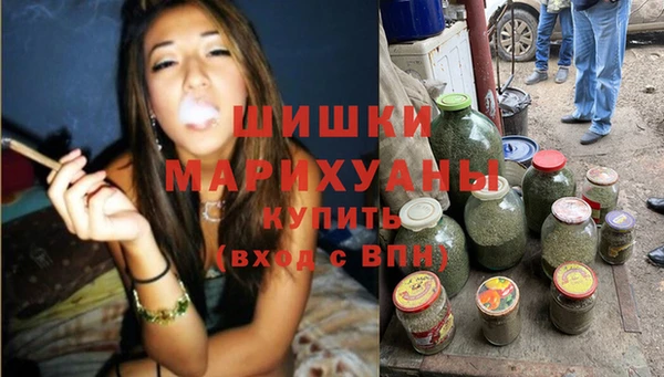 jwh Армянск