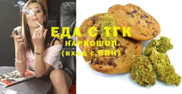 героин Аркадак