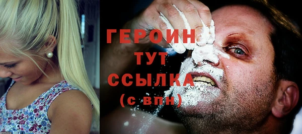прущие грибы Пестово