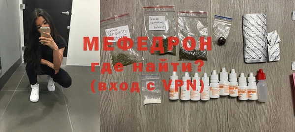 прущий лед Переславль-Залесский