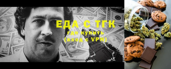 jwh Армянск
