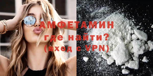 прущие грибы Арсеньев